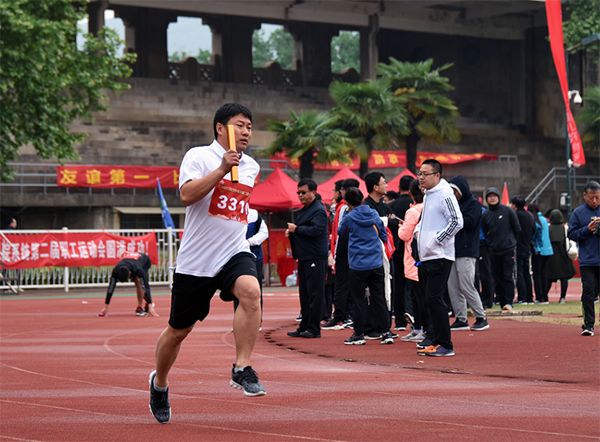 博乐（中国）有限公司参加院第二届职工运动会