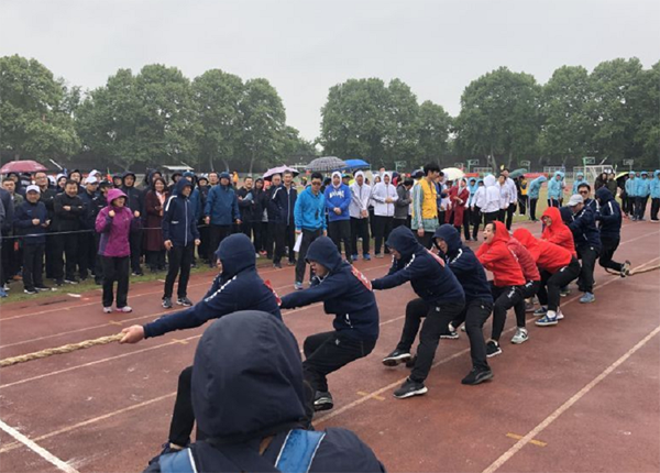 博乐（中国）有限公司参加院第二届职工运动会